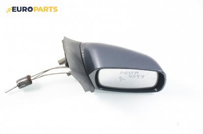 Огледало за Ford Fiesta IV Hatchback (08.1995 - 09.2002), 4+1 вр., позиция: дясна