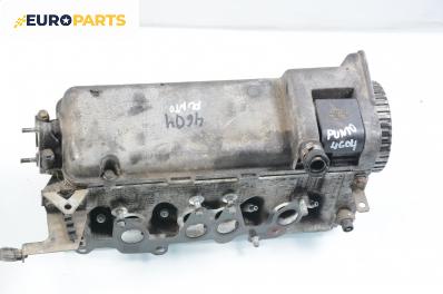 Глава за Fiat Punto Hatchback (09.1993 - 09.1999) 55 1.1, 54 к.с.
