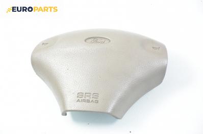 Airbag за Ford Fiesta IV Hatchback (08.1995 - 09.2002), 4+1 вр.