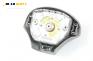 Airbag за Ford Fiesta IV Hatchback (08.1995 - 09.2002), 4+1 вр., хечбек, № YS61 B042B85AAYED2