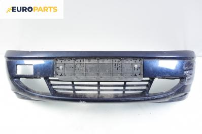 Предна броня за Ford Fiesta IV Hatchback (08.1995 - 09.2002), хечбек, позиция: предна