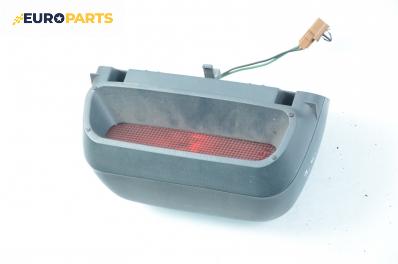 Трети стоп за Nissan Almera I Hatchback (07.1995 - 07.2001), хечбек