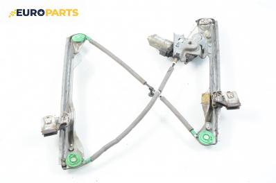 Машинка ел. стъкло за Ford Focus I Estate (02.1999 - 12.2007), комби, позиция: предна, лява