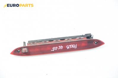 Трети стоп за Ford Focus I Estate (02.1999 - 12.2007), комби