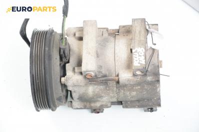 Компресор климатик за Ford Focus I Estate (02.1999 - 12.2007) 1.6 16V, 100 к.с.