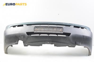 Предна броня за Citroen Evasion Minivan (06.1994 - 07.2002), позиция: предна