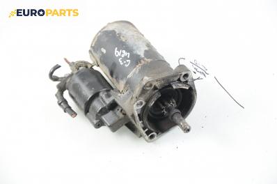 Стартер за Volkswagen Golf III Hatchback (08.1991 - 07.1998) 1.4, 60 к.с.
