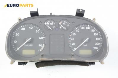 Километраж за Volkswagen Polo Hatchback II (10.1994 - 10.1999) 100 1.4 16V, 100 к.с.