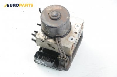 Помпа ABS за Volkswagen Polo Hatchback II (10.1994 - 10.1999), № 6N0 614 717 D