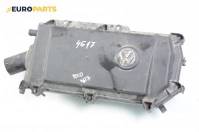 Филтърна кутия за Volkswagen Polo Hatchback II (10.1994 - 10.1999) 100 1.4 16V