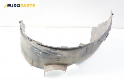 Подкалник за Opel Vectra B Estate (11.1996 - 07.2003), комби, позиция: предна, лява
