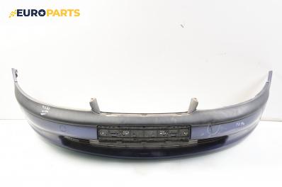 Предна броня за Opel Vectra B Estate (11.1996 - 07.2003), комби, позиция: предна