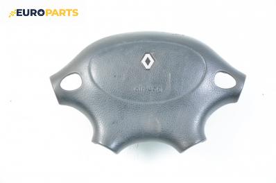 Airbag за Renault Megane I Coach (03.1996 - 08.2003), купе