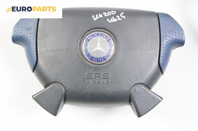 Airbag за Mercedes-Benz SLK-Class Cabrio (R170) (04.1996 - 04.2004), кабрио