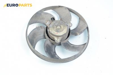 Перка охлаждане за Peugeot 306 Break (06.1994 - 04.2002) 1.6, 89 к.с.