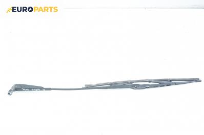 Рамо на чистачка за Opel Corsa B Hatchback (03.1993 - 12.2002), позиция: дясна