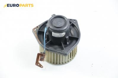 Вентилатор парно за Nissan Micra II Hatchback (01.1992 - 02.2003), № Bosch 0 130 063 083