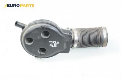 Въздуховод за Opel Corsa B Hatchback (03.1993 - 12.2002) 1.2 i 16V, 65 к.с.