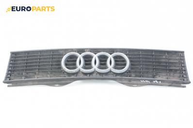 Решетка за Audi 80 Sedan B3 (06.1986 - 10.1991), седан