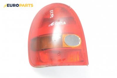 Стоп за Opel Corsa B Hatchback (03.1993 - 12.2002), позиция: лява