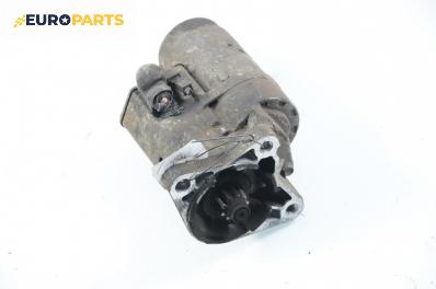Стартер за Mazda 626 IV Hatchback (08.1991 - 04.1997) 2.0 D GLX Comprex, 75 к.с.