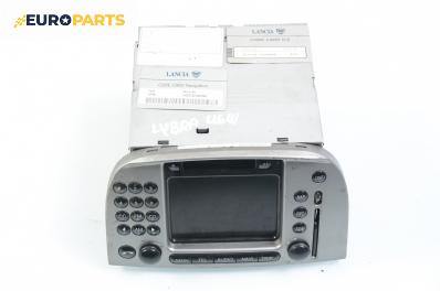 GPS навигация за Lancia Lybra Sedan (07.1999 - 10.2005), GPS: 4731