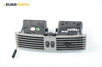 Духалки парно за Lancia Lybra Sedan (07.1999 - 10.2005)