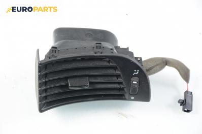 Духалка парно за Lancia Lybra Sedan (07.1999 - 10.2005)
