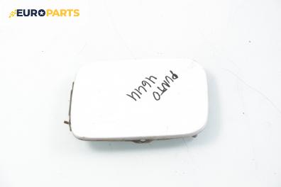Вратичка резервоар за Fiat Punto Hatchback (09.1993 - 09.1999), 4+1 вр.