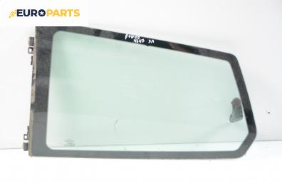 Фикс за Fiat Punto Hatchback II (09.1999 - 07.2012), 2+1 вр., хечбек, позиция: задна, лява