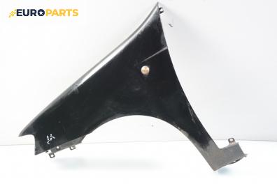Калник за Fiat Punto Hatchback II (09.1999 - 07.2012), 2+1 вр., хечбек, позиция: лява