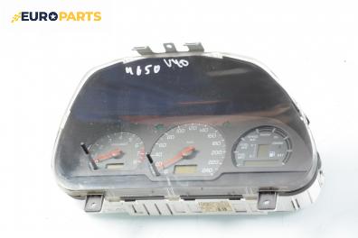 Километраж за Volvo V40 Estate (07.1995 - 06.2004) 2.0, 140 к.с.