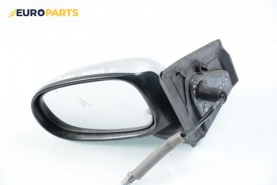 Огледало за Nissan Almera TINO (12.1998 - 02.2006), позиция: лява