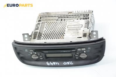 CD плеър за Nissan Almera TINO (12.1998 - 02.2006), № 28185 BU007