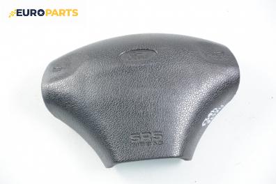 Airbag за Ford Fiesta IV Hatchback (08.1995 - 09.2002), 2+1 вр.