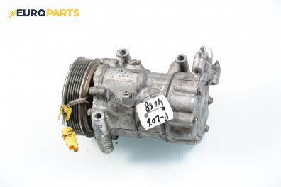 Компресор климатик за Peugeot 207 Hatchback (02.2006 - 12.2015) 1.4, 73 к.с., № 9655191680