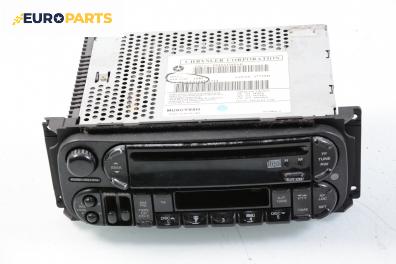 CD плеър за Jeep Cherokee SUV III (09.2001 - 01.2008), № Code: 1982