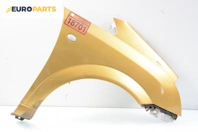 Калник за Opel Meriva A Hatchback (05.2003 - 05.2010), позиция: предна, дясна
