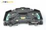 Километраж за Opel Meriva A Hatchback (05.2003 - 05.2010) 1.3 CDTI, 75 к.с., № 88311302