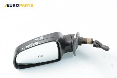 Огледало за Opel Meriva A Hatchback (05.2003 - 05.2010), позиция: лява