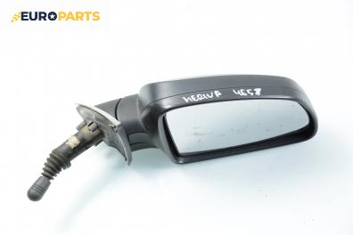 Огледало за Opel Meriva A Hatchback (05.2003 - 05.2010), позиция: дясна