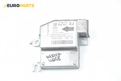 Модул за AIRBAG за Opel Meriva A Hatchback (05.2003 - 05.2010), № GM 13 158 712