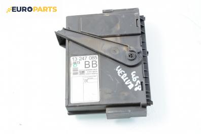 Комфорт модул за Opel Meriva A Hatchback (05.2003 - 05.2010), № 13 247 085