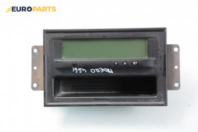 Часовник с индикаторен дисплей за Mitsubishi Pajero III SUV (01.1999 - 01.2007), № MR532881