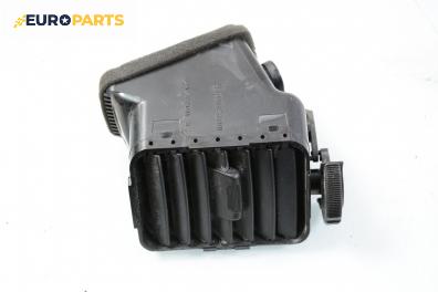 Духалка парно за Mitsubishi Pajero III SUV (01.1999 - 01.2007), № MR40244601