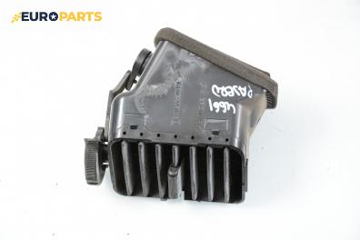 Духалка парно за Mitsubishi Pajero III SUV (01.1999 - 01.2007), № MR40244701