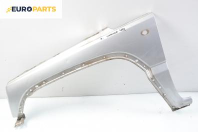 Калник за Jeep Cherokee SUV III (09.2001 - 01.2008), позиция: лява