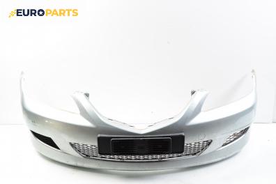 Предна броня за Mazda 6 Station Wagon I (08.2002 - 12.2007), комби, позиция: предна