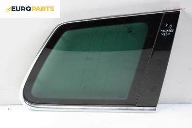 Фикс за Volkswagen Touareg SUV (10.2002 - 01.2013), позиция: задна, дясна