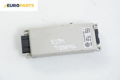 Bluetooth модул за Volkswagen Touareg SUV (10.2002 - 01.2013), № 7L6 035 729